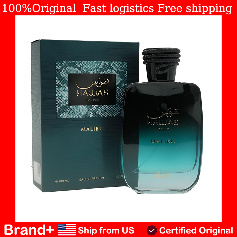 Perfume Fragrance Hair Spray - Original Arabic Perfume RASASI Hawas Malibu