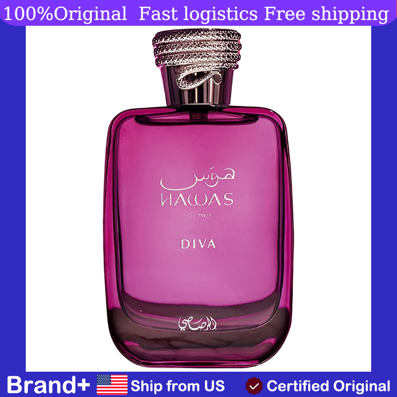 Perfume Fragrance Hair Spray - Original Arabic Perfume Rasasi Hawas Diva