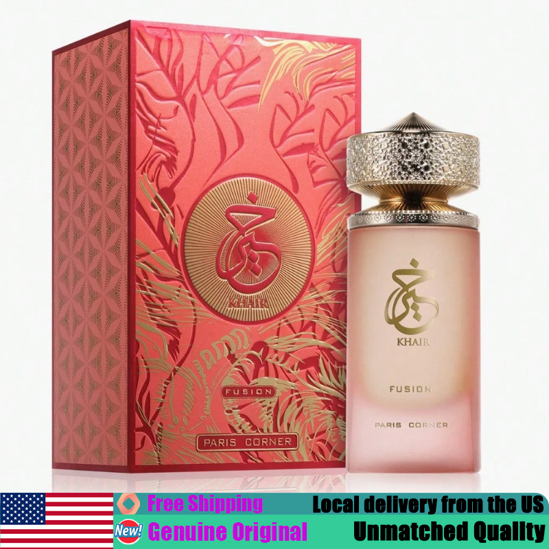 Perfume Fragrance Vanilla - Original Arab Perfumes Paris Corner Khair