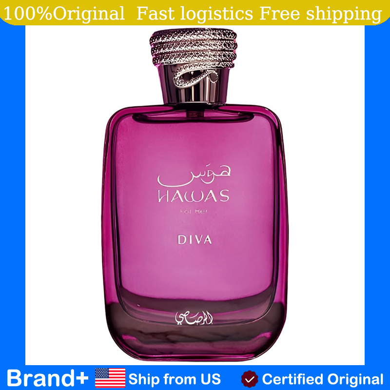 Perfume Fragrance Hair Spray - Original Arabic Perfume Rasasi Hawas Diva