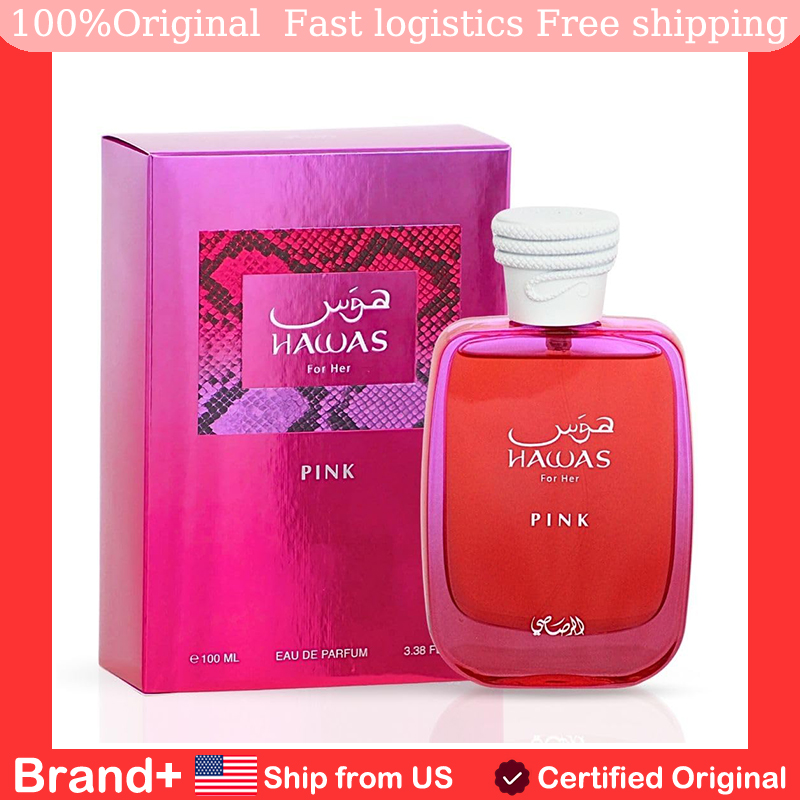 Original Arabic Perfume RASASI - огляд і ціна Perfume Fragrance Hair Spray