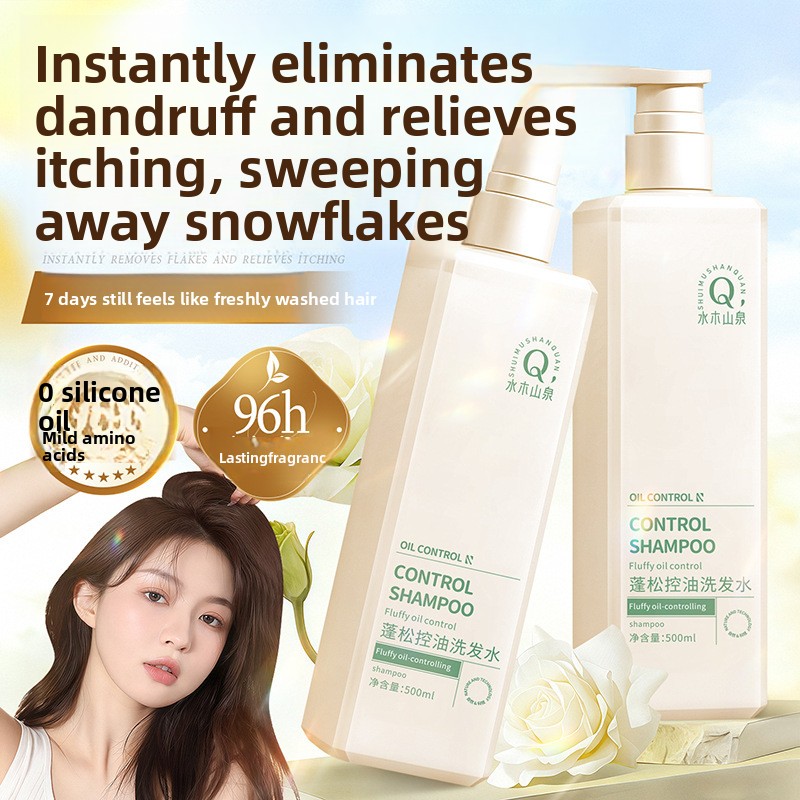 Oil control fluffy shampoo dan - огляд і ціна Perfume Fragrance Shampoo