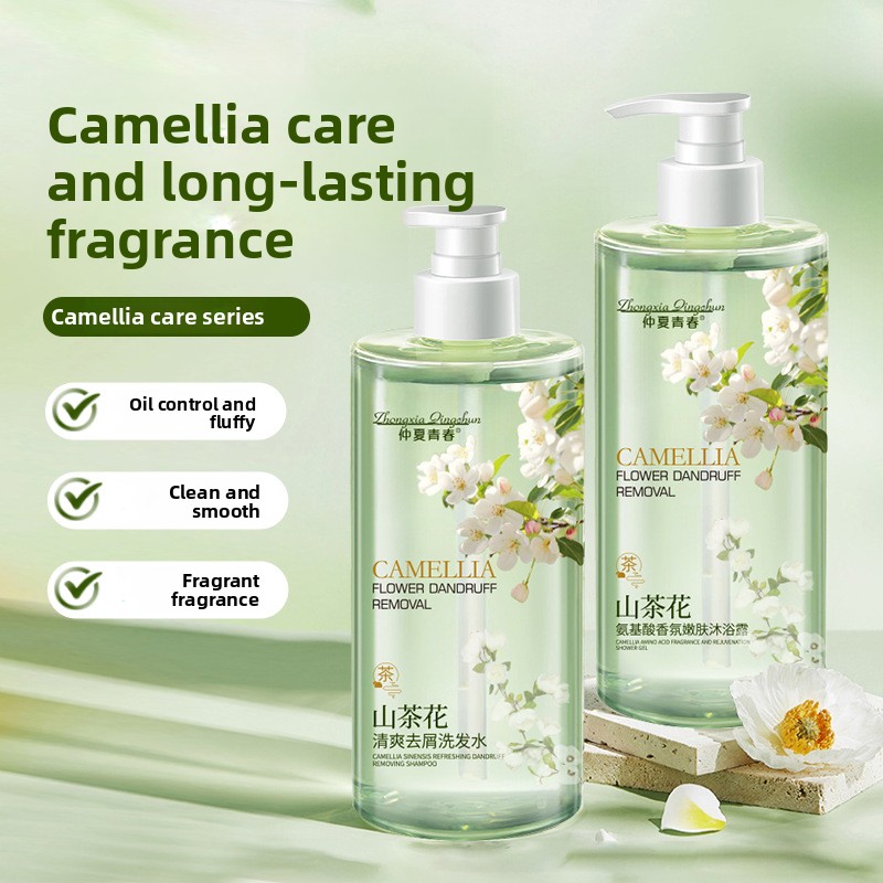 Camellia Amino Acid Perfume Sh - огляд і ціна Perfume Fragrance Shampoo