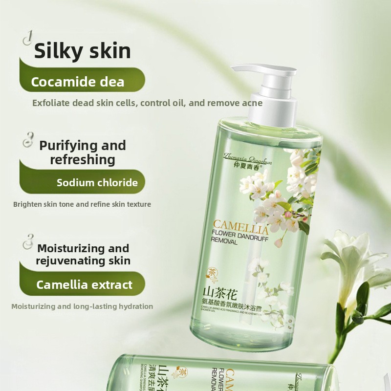 Camellia Amino Acid Perfume Sh - огляд і ціна Perfume Fragrance Shampoo