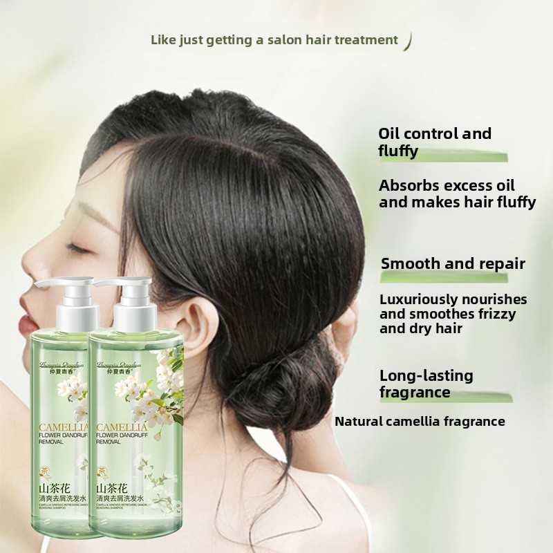 Camellia Amino Acid Perfume Sh - огляд і ціна Perfume Fragrance Shampoo